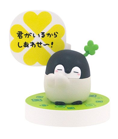 Koupen-chan (Kimigairukara Shiawase!), Koupen-chan, Kitan Club, Trading