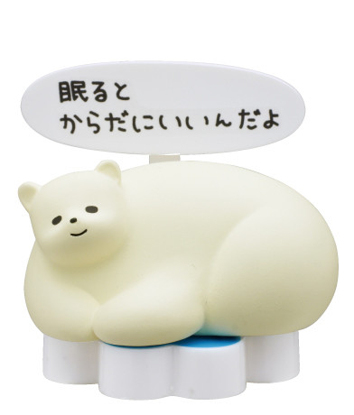 Shirokuma-san (Nemuru to Karada ni Iin da yo), Koupen-chan, Kitan Club, Trading