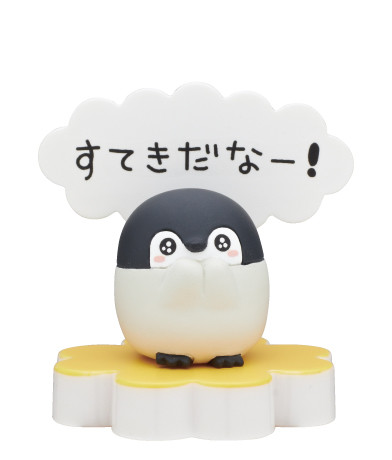 Koupen-chan (Sutekida na-!), Koupen-chan, Kitan Club, Trading