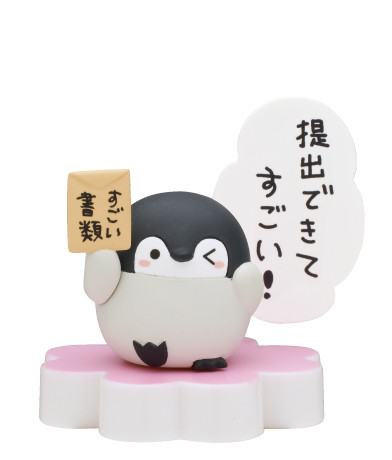 Koupen-chan (Teishutsu Dekite Sugoi!), Koupen-chan, Kitan Club, Trading
