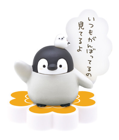 Koupen-chan, Yokoshima Enaga-san (Itsumo Ganbatteru no Miteru yo), Koupen-chan, Kitan Club, Trading