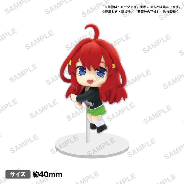 Nakano Itsuki, Gotoubun No Hanayome ∬, Bushiroad Creative, Trading