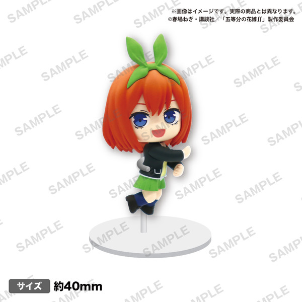 Nakano Yotsuba, Gotoubun No Hanayome ∬, Bushiroad Creative, Trading