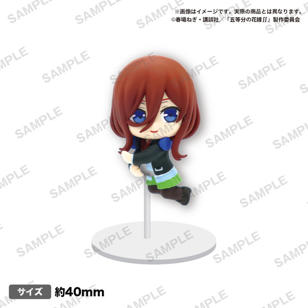 Nakano Miku, Gotoubun No Hanayome ∬, Bushiroad Creative, Trading