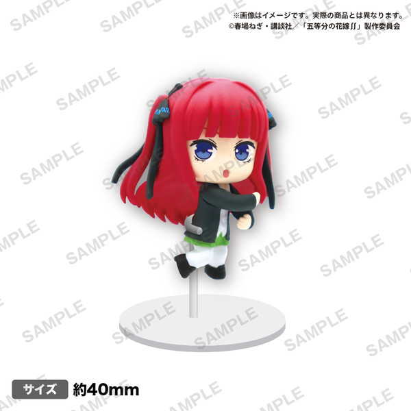 Nakano Nino, Gotoubun No Hanayome ∬, Bushiroad Creative, Trading