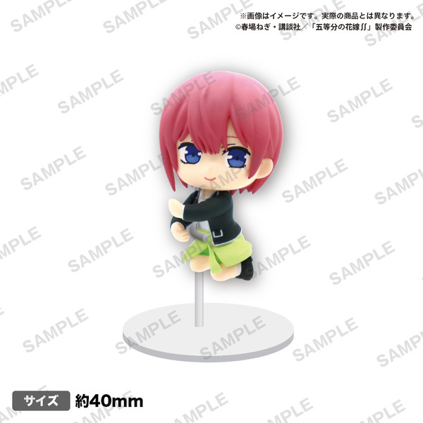 Nakano Ichika, Gotoubun No Hanayome ∬, Bushiroad Creative, Trading