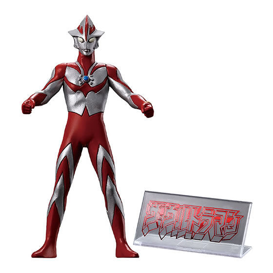Melos, The Ultraman (Manga), Bandai, Trading