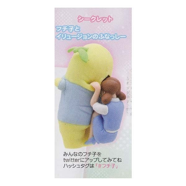 Fuchiko, Funassyi (Secret, Naisho no Fuchiko to Funassyi, Fuchiko to Illusion no Funassyi), Cup No Fuchiko, Mascot Character, Kitan Club, Trading