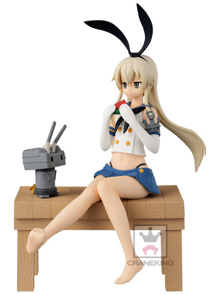 Rensouhou-chan, Shimakaze, Kantai Collection ~KanColle~, Banpresto, Pre-Painted