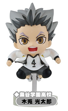 Bokuto Koutarou, Haikyuu!!, Takara Tomy A.R.T.S, Trading
