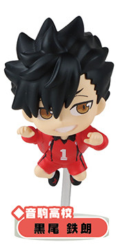 Kuroo Tetsurou, Haikyuu!!, Takara Tomy A.R.T.S, Trading