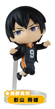 Kageyama Tobio, Haikyuu!!, Takara Tomy A.R.T.S, Trading