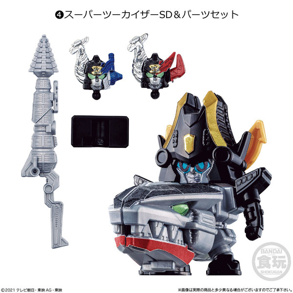 Super Twokaizer SD (& Weapon Parts Set), Kikai Sentai Zenkaiger, Bandai, Trading