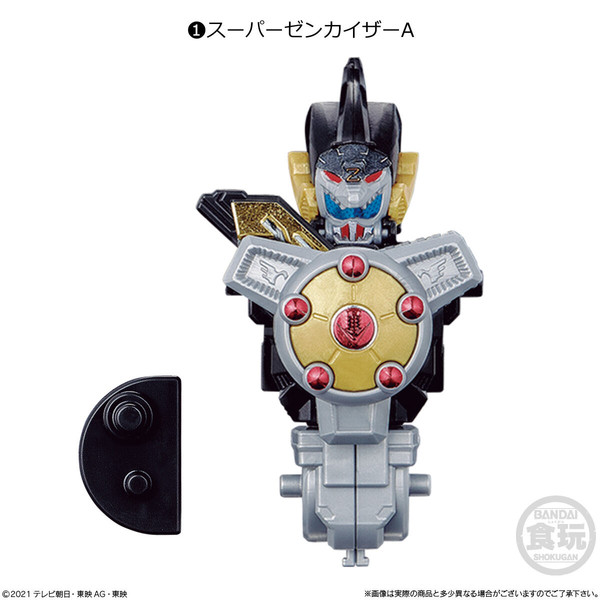 Super Zenkaizer (A), Kikai Sentai Zenkaiger, Bandai, Trading
