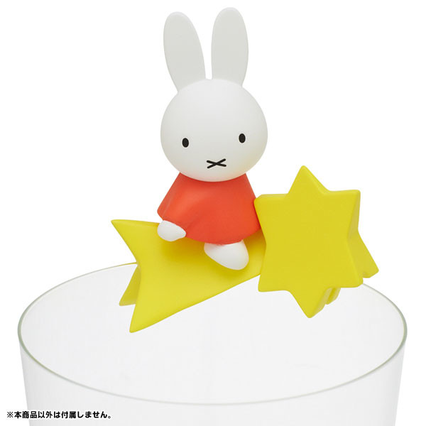 Miffy (Nagareboshi), Miffy, Kitan Club, Trading