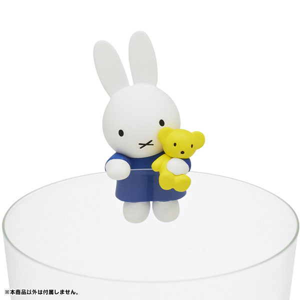 Miffy (Nuigurumi), Miffy, Kitan Club, Trading