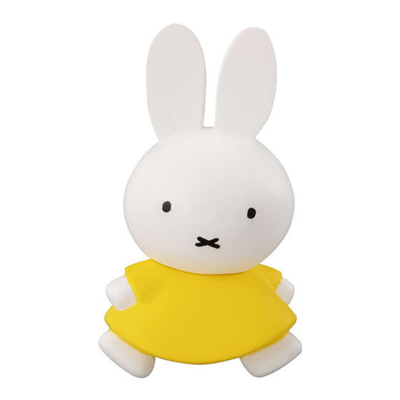 Miffy (Yellow), Miffy, Bandai, Trading