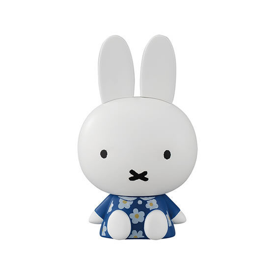 Miffy, Miffy, Bandai, Trading