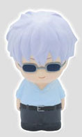 Gojou Satoru, Jujutsu Kaisen, Bandai, Hasepro, Trading