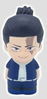 Toudou Aoi, Jujutsu Kaisen, Bandai, Hasepro, Trading
