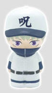 Inumaki Toge, Jujutsu Kaisen, Bandai, Hasepro, Trading