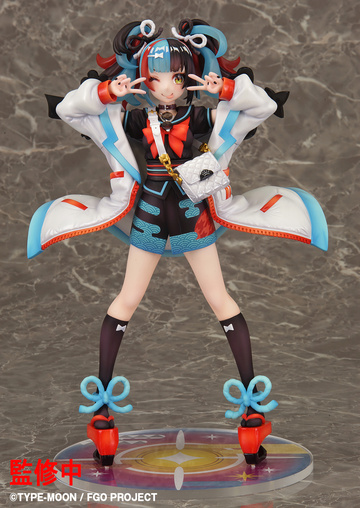 Sei Shounagon (Archer/Sei Shonagon), Fate/Grand Order, Phat Company, Pre-Painted, 1/7
