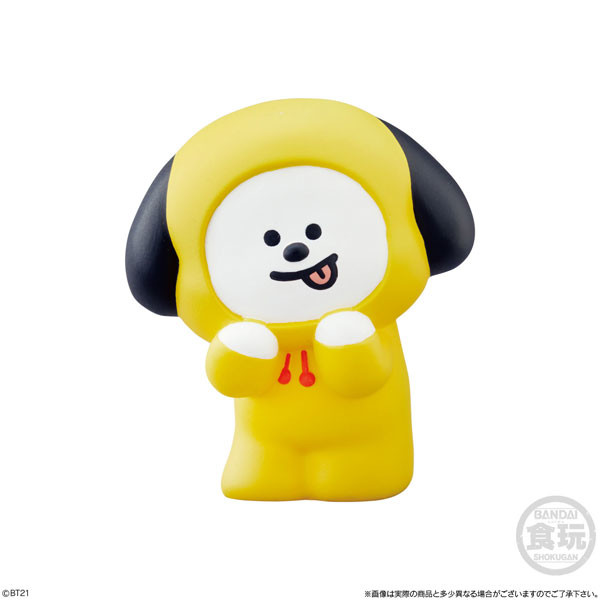 CHIMMY, BT21, Bandai, Trading