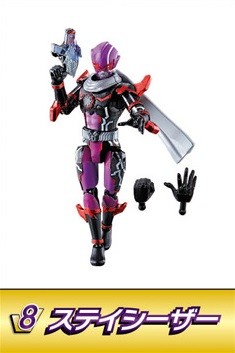 Stacaesar, Kikai Sentai Zenkaiger, Bandai, Trading