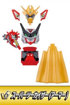 Super Twokaizer, Kikai Sentai Zenkaiger, Bandai, Trading