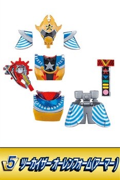 Twokaizer (Ohran Form), Kikai Sentai Zenkaiger, Bandai, Trading