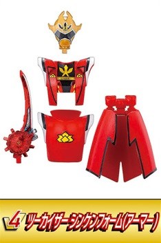 Twokaizer (Shinken Form), Kikai Sentai Zenkaiger, Bandai, Trading