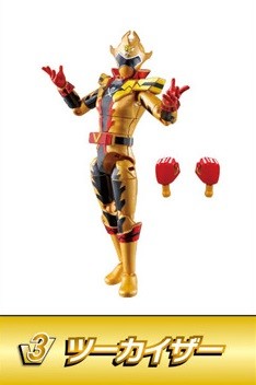 Twokaizer, Kikai Sentai Zenkaiger, Bandai, Trading