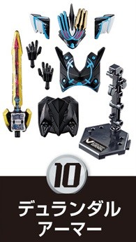 Kamen Rider Durendal (Ocean History), Kamen Rider Saber, Bandai, Trading