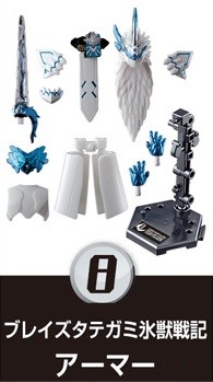 Kamen Rider Blades (Tategami Hyoujuu Senki), Kamen Rider Saber, Bandai, Trading