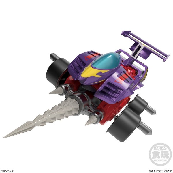 Shooting Mirage, Gekitou! Crush Gear Turbo, Bandai, Trading, 1/1
