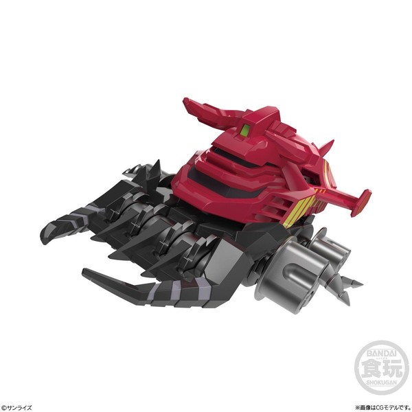 Raging Bull, Gekitou! Crush Gear Turbo, Bandai, Trading, 1/1