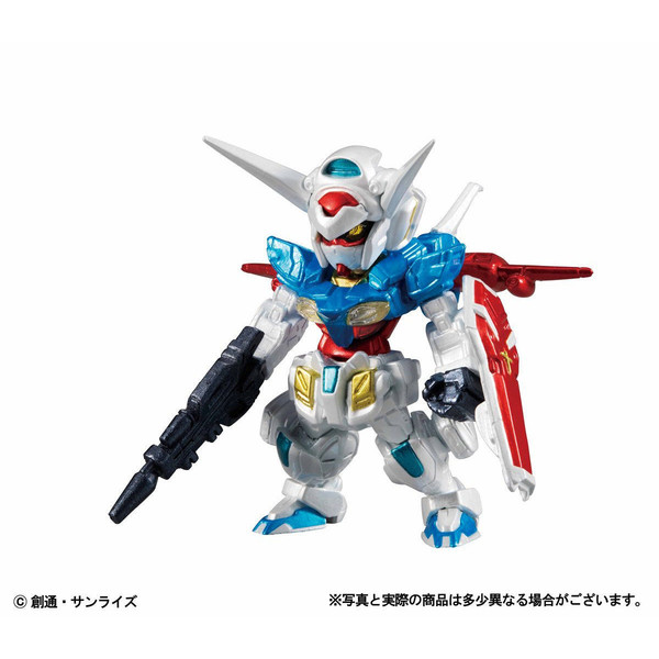 YG-111 Gundam G-Self (Metallic Color), Gundam Reconguista In G, Bandai, Trading