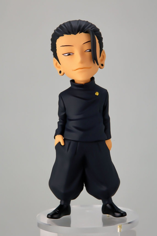 Getou Suguru, Jujutsu Kaisen, Bandai Spirits, Trading