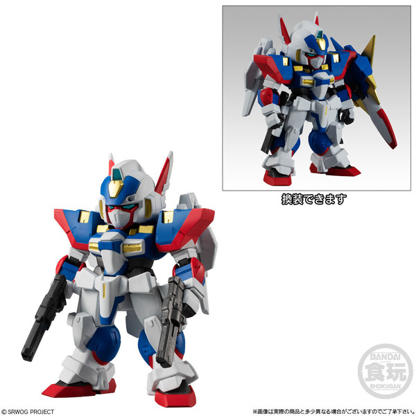 R-1, Super Robot Taisen OG: Original Generations, Bandai, Trading