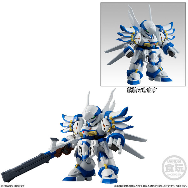 PTX-007-03C Weißritter, Super Robot Taisen OG: Original Generations, Bandai, Trading