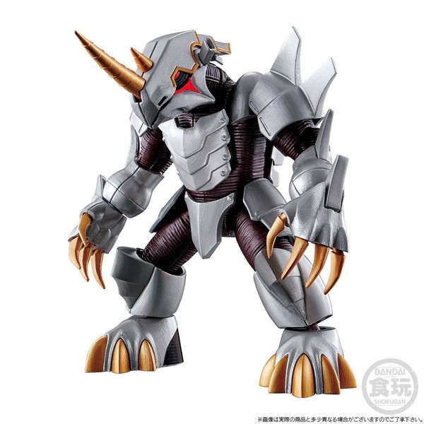 Metalgelas, Kamen Rider Ryuuki, Bandai, Trading