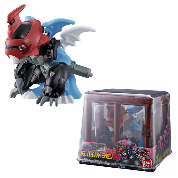 Paildramon, Digimon Adventure 02, Bandai, Trading