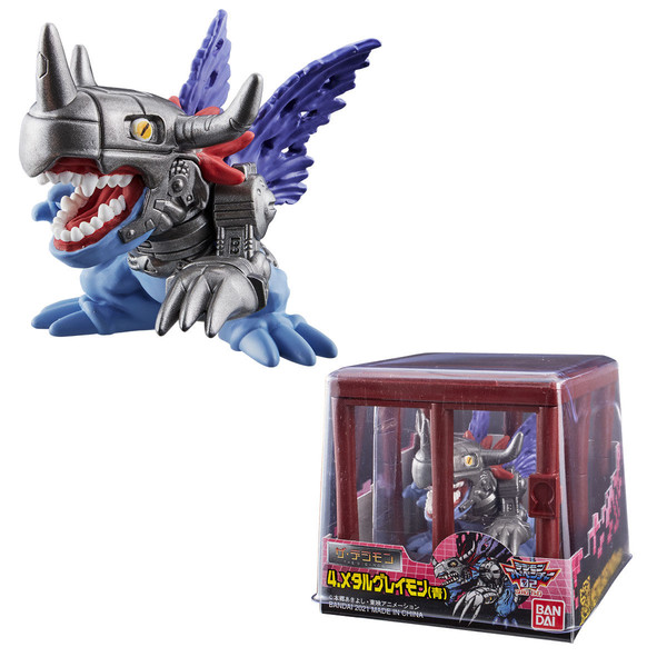MetalGreymon (Blue), Digimon Adventure 02, Bandai, Trading