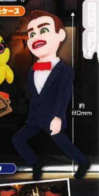 Benson, Toy Story 4, Takara Tomy A.R.T.S, Trading
