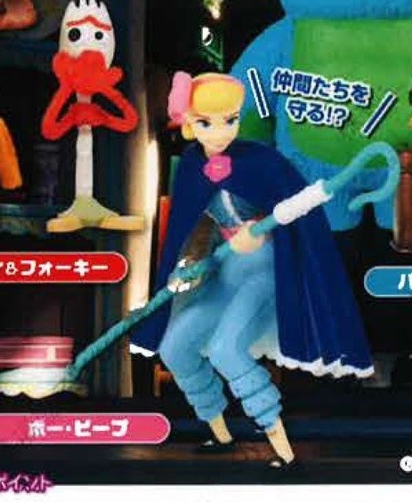 Bo Peep, Toy Story 4, Takara Tomy A.R.T.S, Trading
