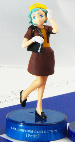 1970 Fourth Uniform, Kaiyodo, Ltd., All Nippon Airways Co., Lawson, Trading