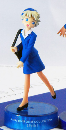 1958 Second Uniform, Kaiyodo, Ltd., All Nippon Airways Co., Lawson, Trading