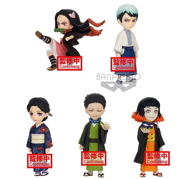 Susamaru, Kimetsu No Yaiba, Bandai Spirits, Trading