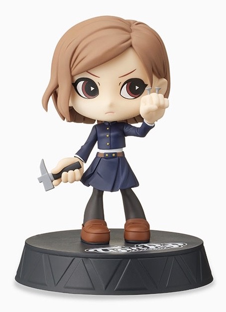 Kugisaki Nobara, Jujutsu Kaisen, SEGA, Trading