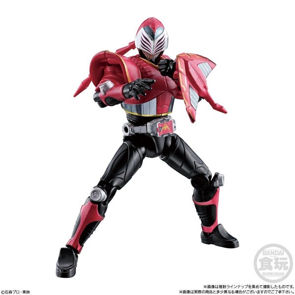 Kamen Rider Raia, Kamen Rider Ryuuki, Bandai, Trading